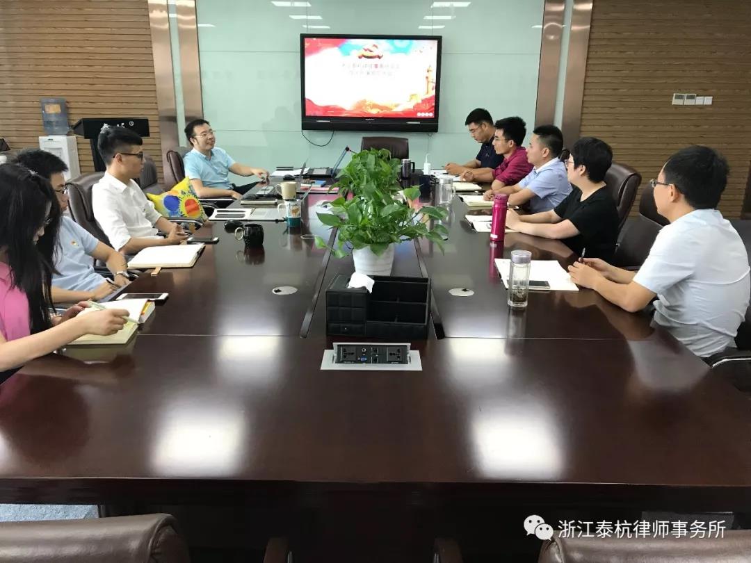 微信图片_20181210093936.jpg