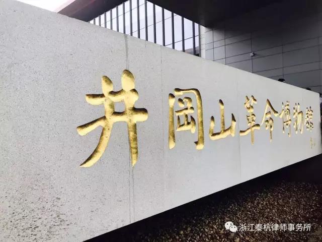 微信图片_20181210095915.jpg