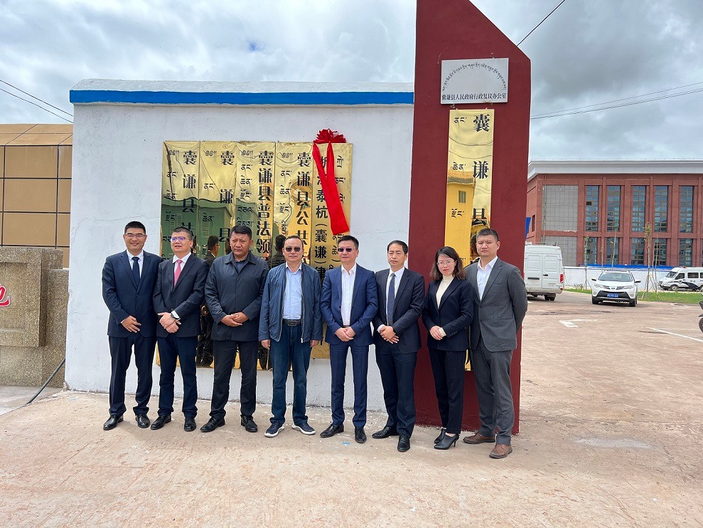 微信图片_20220815102429.jpg 微信图片_20220815102429.jpg