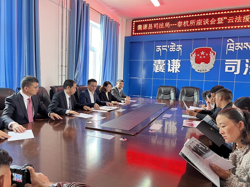 微信图片_20220815102451.jpg 微信图片_20220815102451.jpg