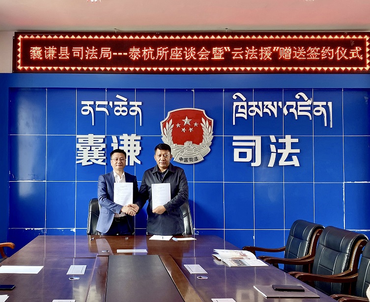 微信图片_20220815102504.jpg 微信图片_20220815102504.jpg