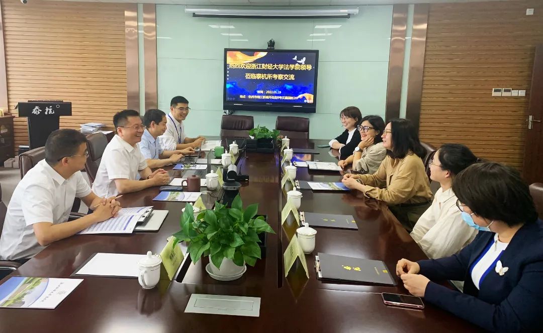 微信图片_20220817142851.jpg