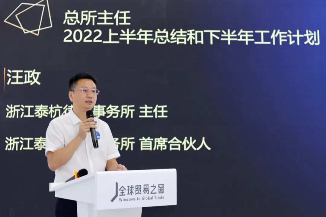 微信图片_20220817170618.jpg