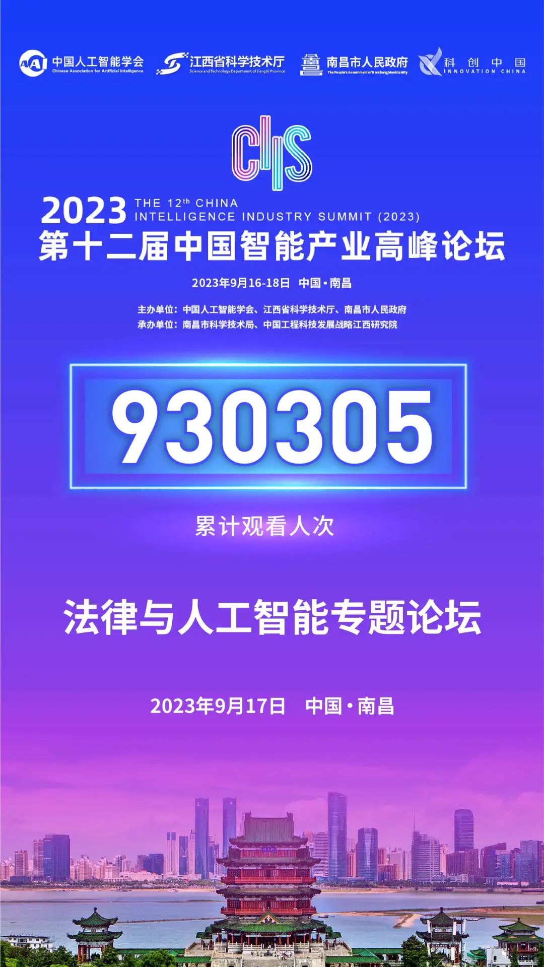3021705388566_.pic.jpg