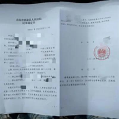 人身安全2.jpg
