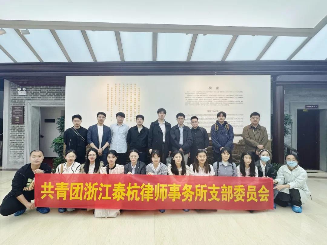 微信图片_20240506103555.jpg