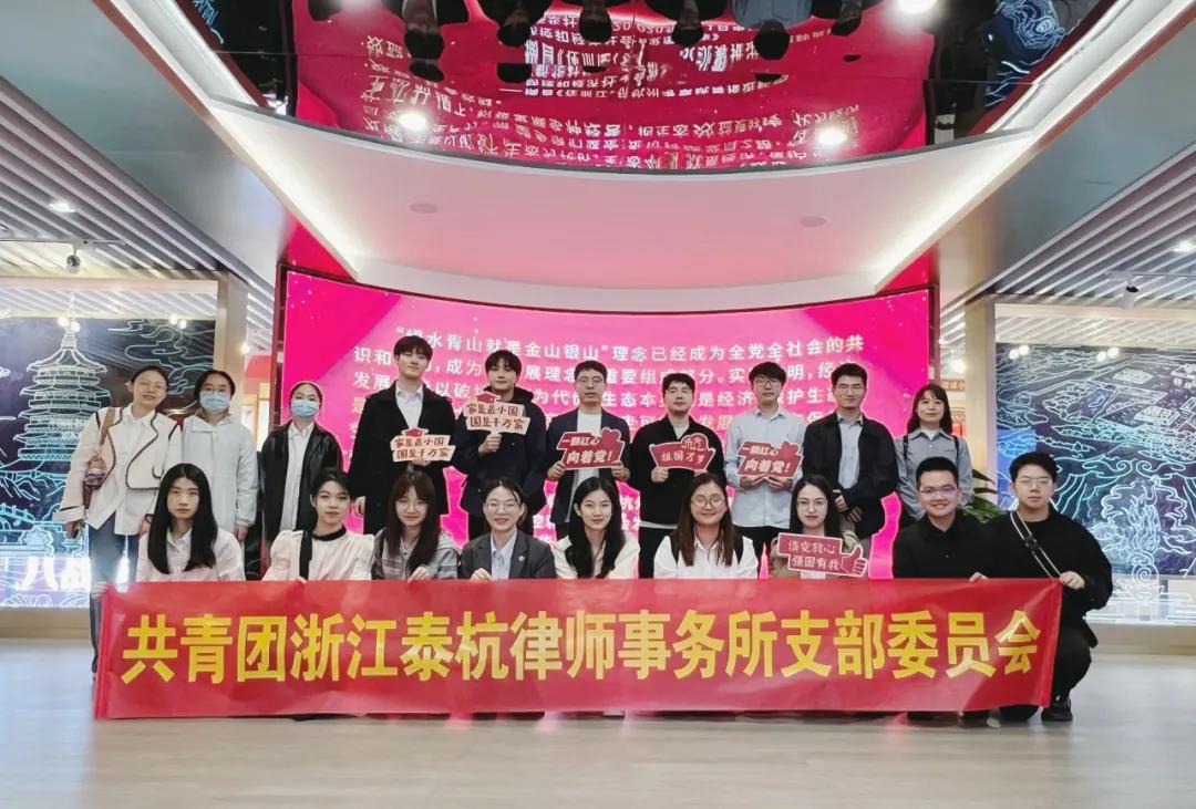 微信图片_20240506103615.jpg