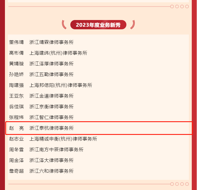截图2.png