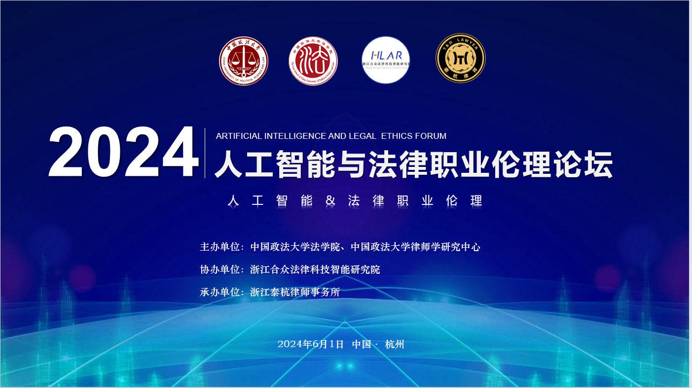 微信截图_20240603162936.png