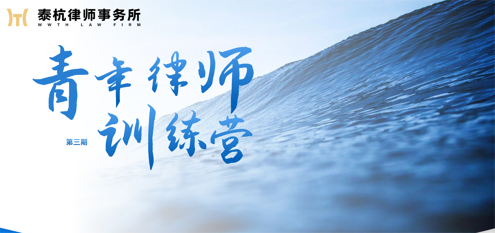 614封面.png