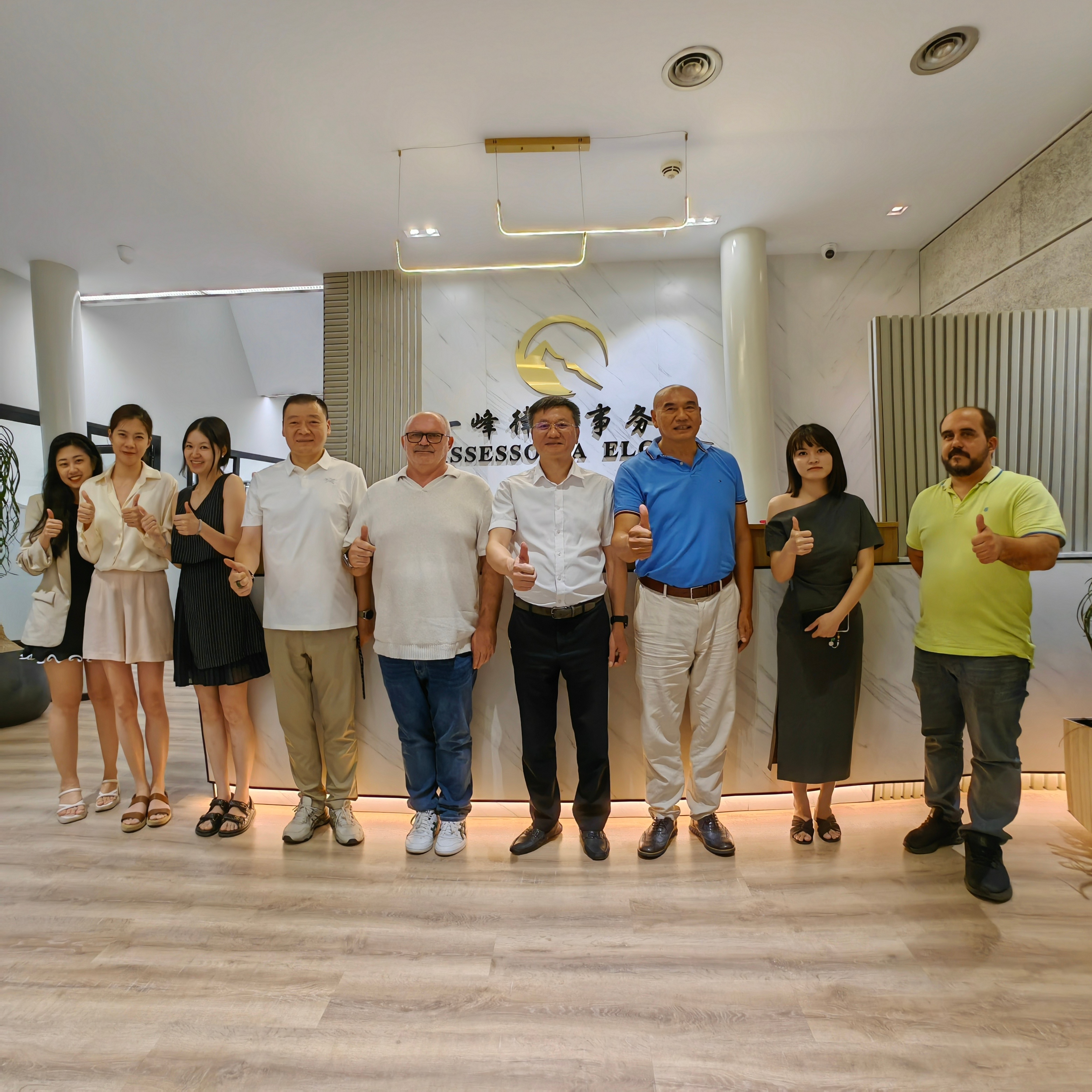 微信图片_20250815130443.jpg