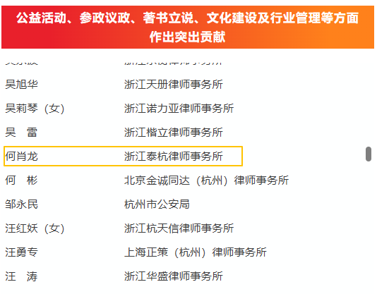 d8ef4898b704b7b8faf017996a04272f.png d8ef4898b704b7b8faf017996a04272f.png