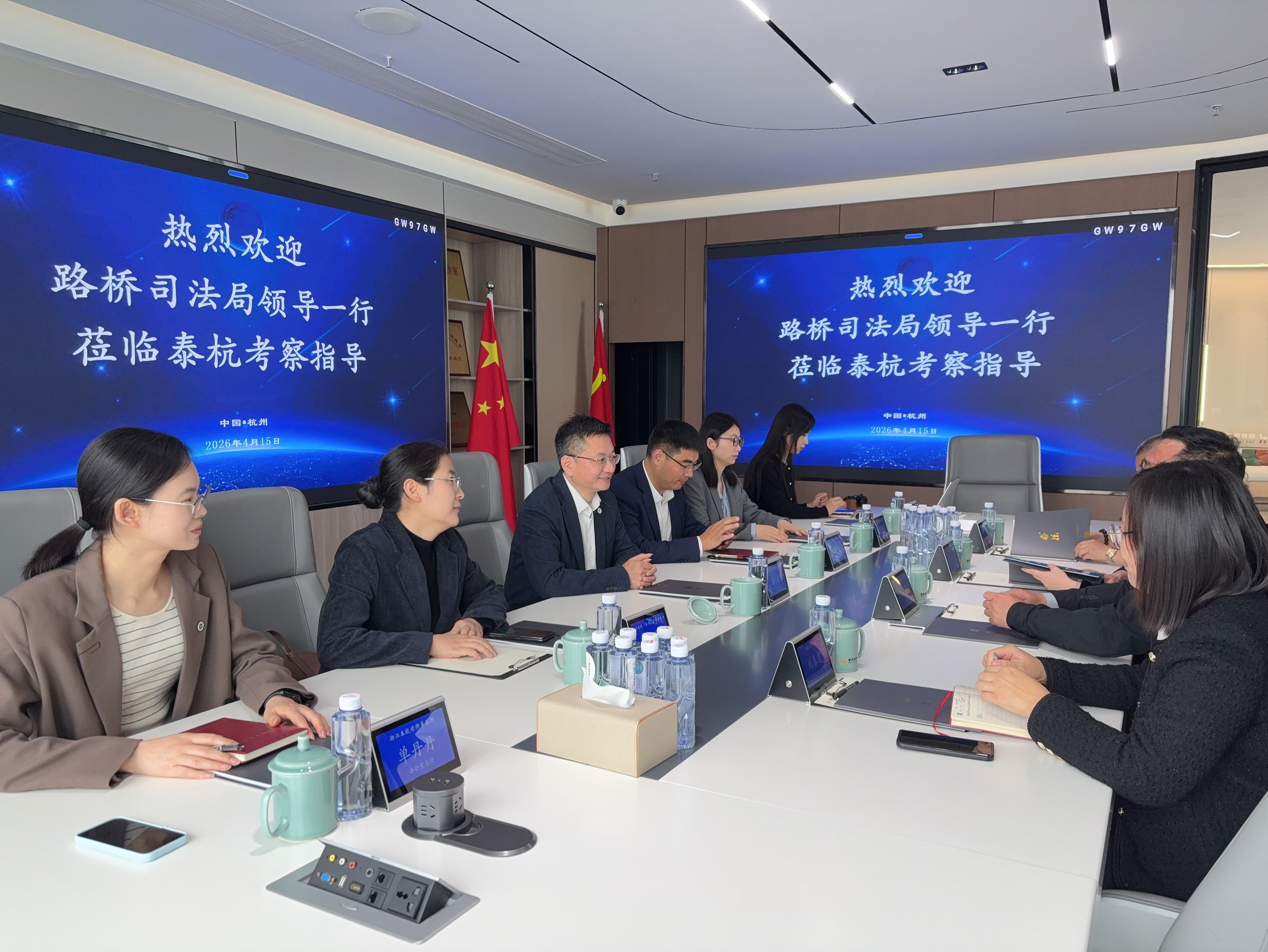 微信图片_20260415102732_1584_379(1).jpg