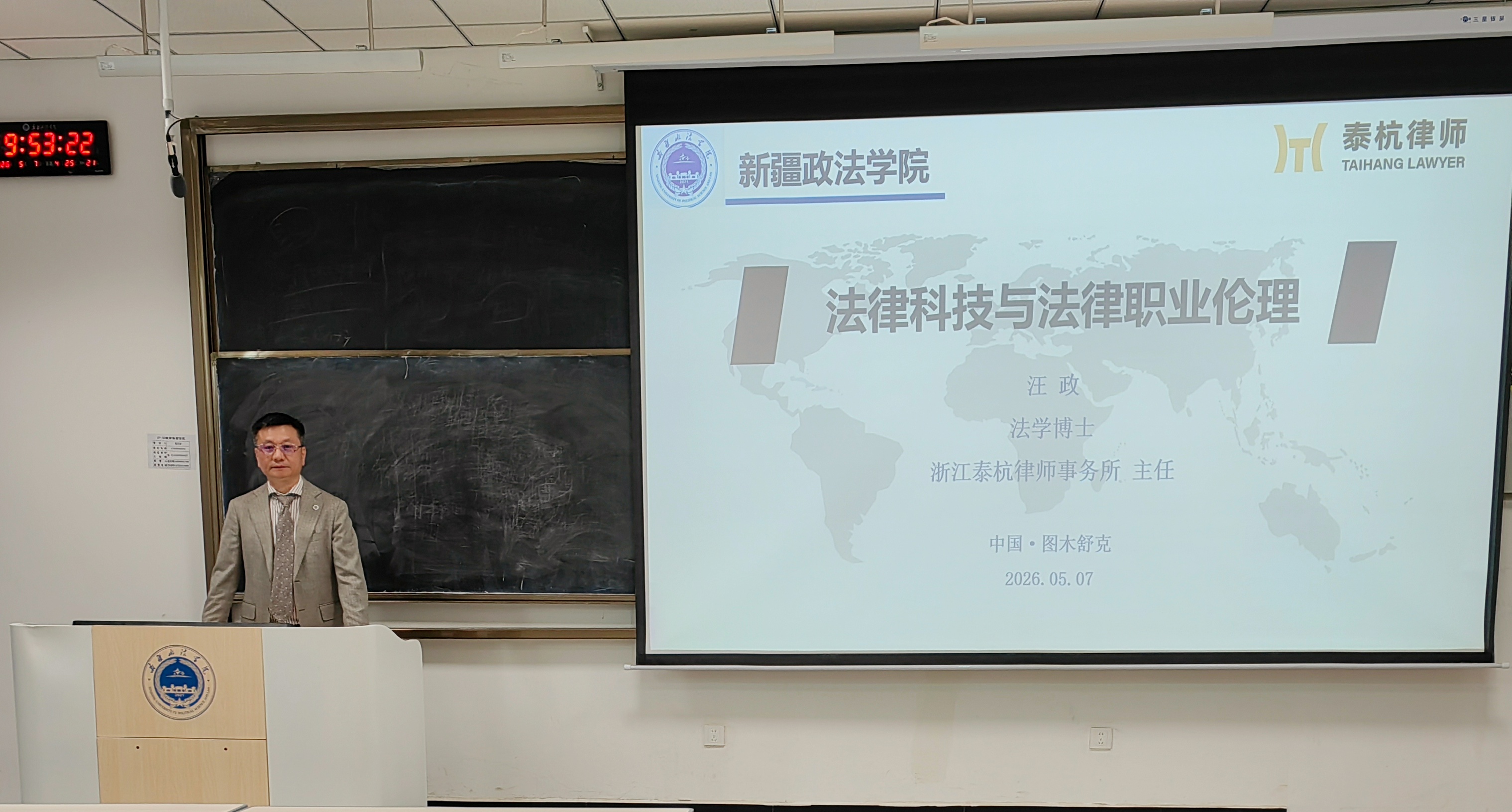 微信图片_20260507114232_27_166.jpg