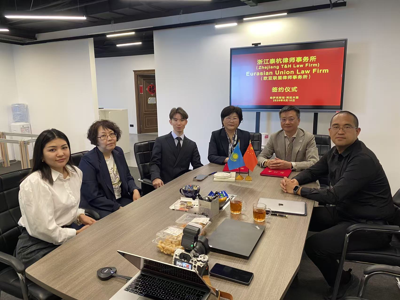 微信图片_20260518094754.jpg